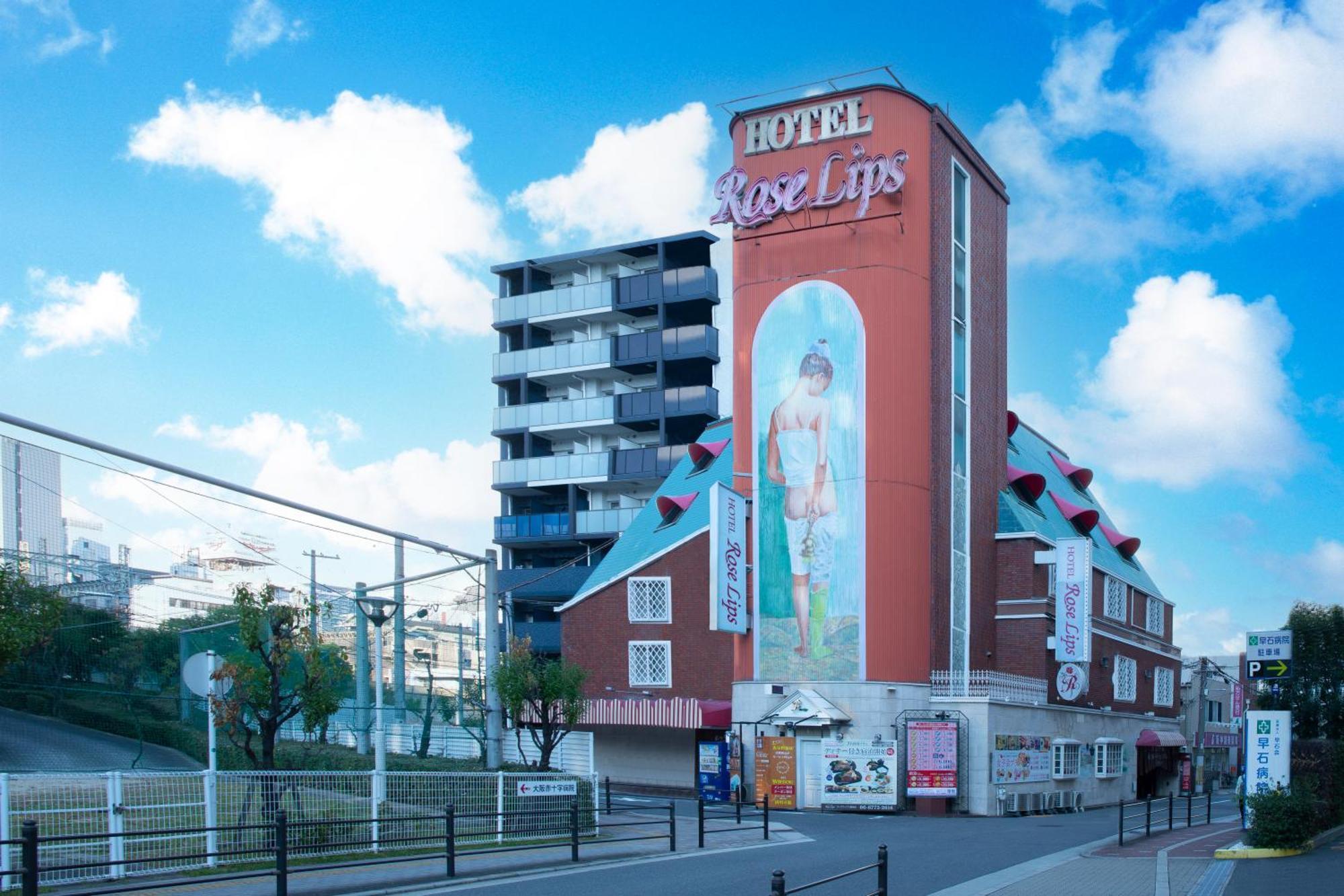 Roselips Tsuruhashi ローズリップス鶴橋 Hotel Oszaka Kültér fotó